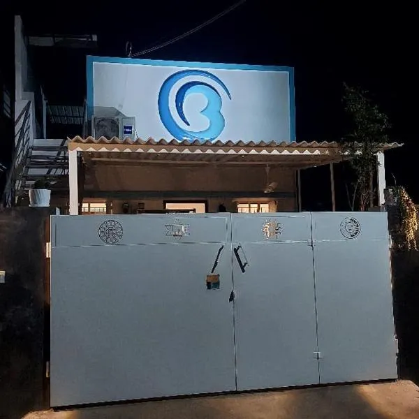 OceanBliss_Homestay04, hotel in Villupuram