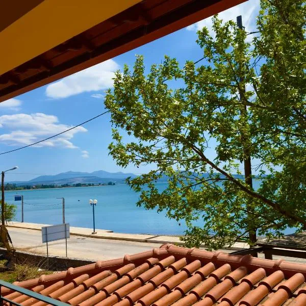 Kyriakos Apartments, מלון בפוליטיקה