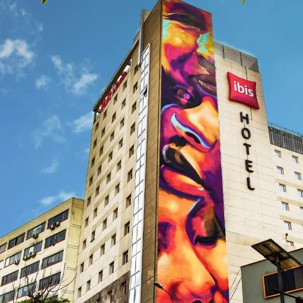 ibis Lima Larco Miraflores, hotel u Limi