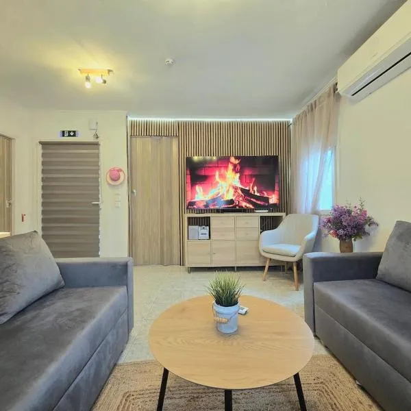 Anemos Garden House - Cozy Retreat with Garden & Parking - Near Nea Kallikrateia, hotel v destinácii Vergia