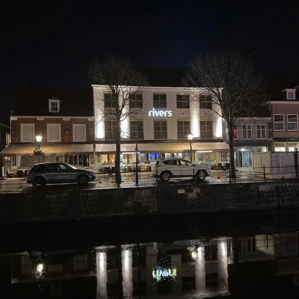 슬라위스에 위치한 호텔 Rivers Hotel