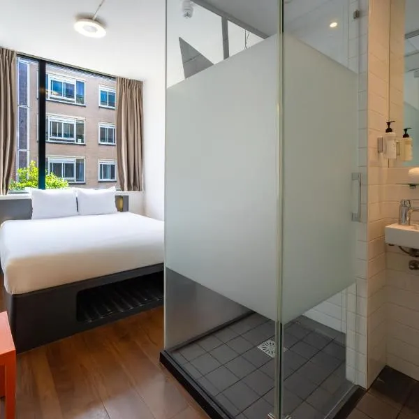 easyHotel Amsterdam City Centre South, hotel di Amsterdam