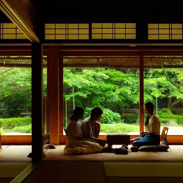 Oukai Villa Izumi, hotel v mestu Izumi