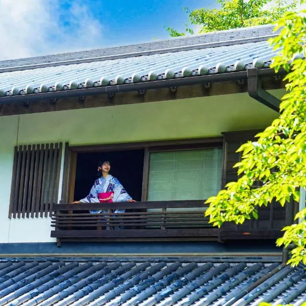 Oukai Villa Izumi, hotel di Izumi