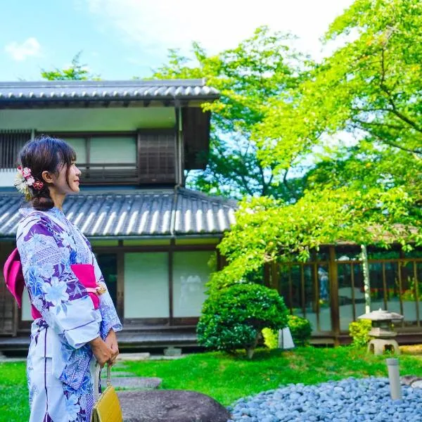 Oukai Villa Izumi, hôtel à Izumi