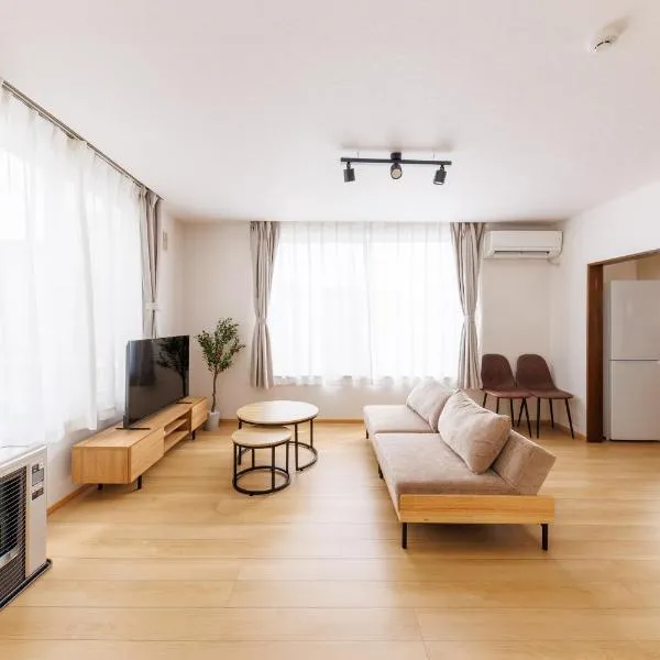 ApartmentHotel KAIDO 北22条西5丁目, hotell i Sapporo