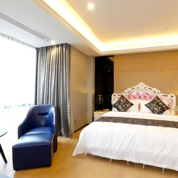 Pengman Beijing Rd. A-mall Apartment, hotel v Kantonu