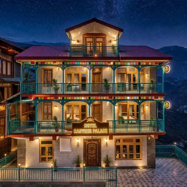 Hotel Ranveer Palace, hotell i Nārkanda