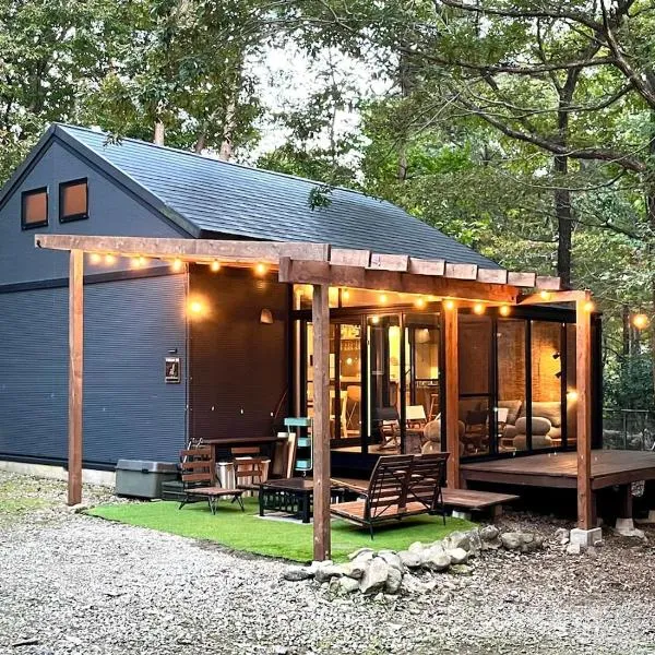 Forest 99, hotel in Nasushiobara