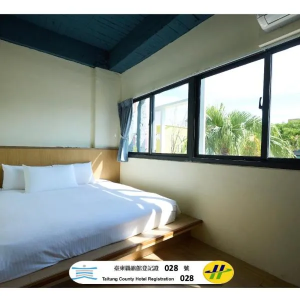 Traveller-Inn Day Moon Hotel, hotel v destinaci Tchaj-tung