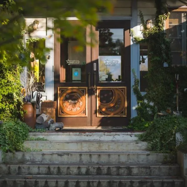 Hakuba Pension & Log Hotel Meteor, hotel u gradu Hakuba