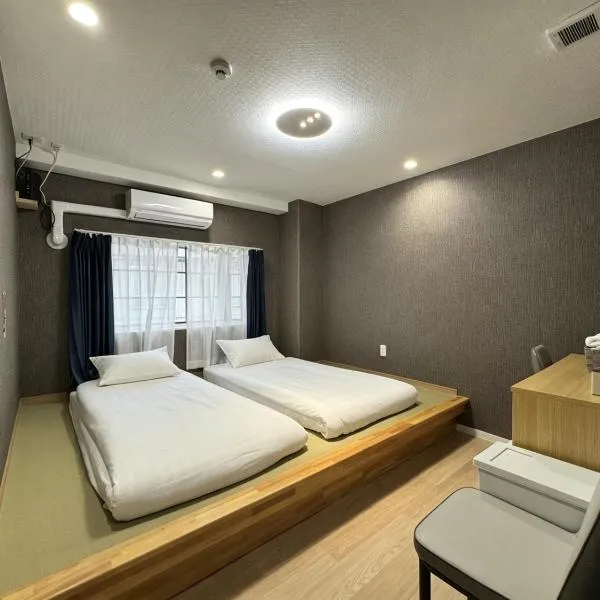 Ruka Hotel Tennoji, hotel en Osaka
