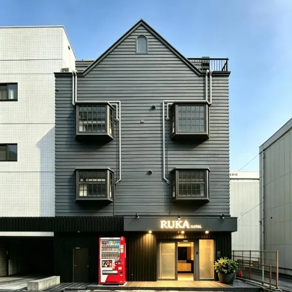 Ruka Hotel Tennoji, hotell sihtkohas Osaka