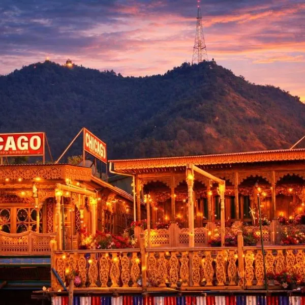 Chicago Group of Houseboats, hotel a Srinagar