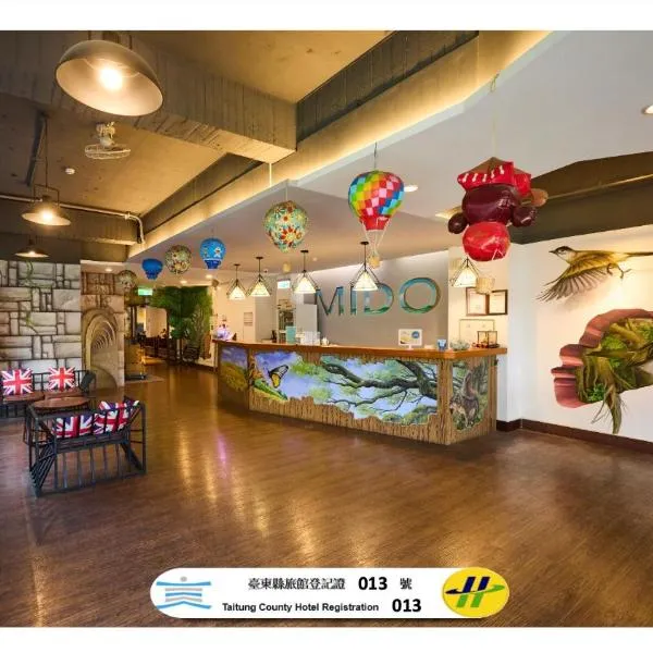 Traveller Inn - Mido Hotel, hotel in Taitung City