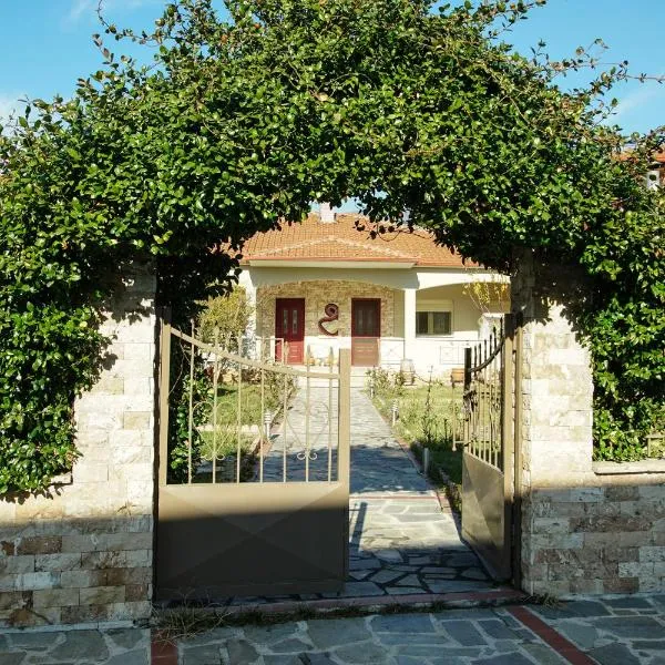 Myrtus House, hotel em Kato Loutraki