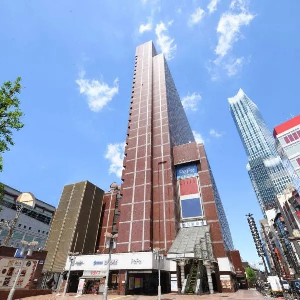 Shinjuku Prince Hotel, отель в Токио