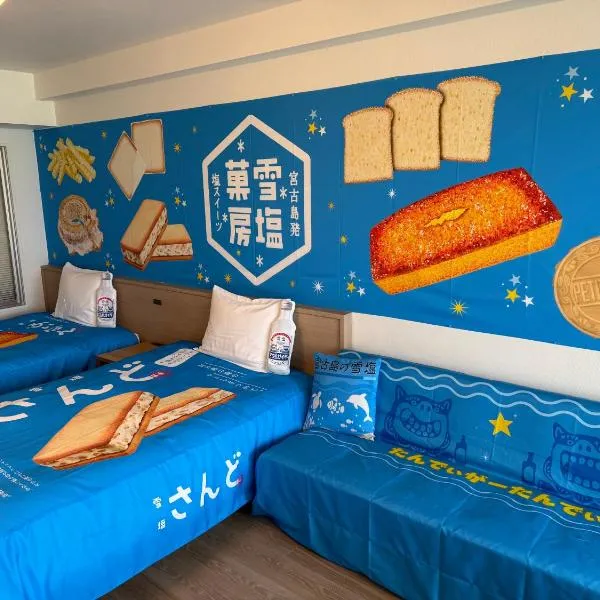 Viesnīca Watermark Hotel Okinawa Miyakojima pilsētā Mijako sala
