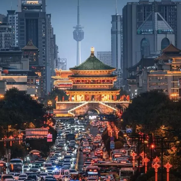 Xi You Hotel禧又 - near Xi'an City Wall,Daming Palace,with ticket service for featured scenic spots,Paid Airport shuttle and tour charter services available,Complimentary Terracotta Warrior Souvenir and a cup of freshly ground coffee, ξενοδοχείο στη Σιάν