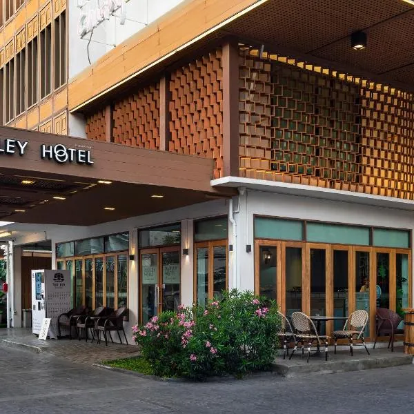 Darley Hotel Chiangmai โรงแรมในเชียงใหม่