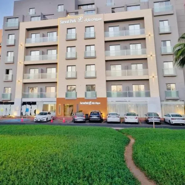 Sarwat Park Hotel Jeddah, hotel em Jeddah