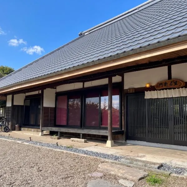 GOEMON The Last Japan, hótel í Shibasaki