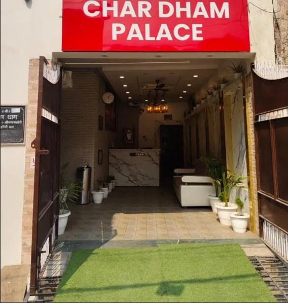 Char Dham Palace Near Kashi Vishwanath Temple Dashashwamedh Ghat Varanasi โรงแรมในพาราณสี