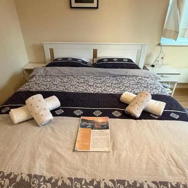 The Cozy House, hotell sihtkohas Kjustendil