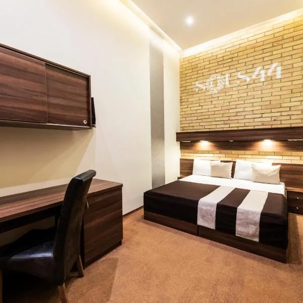 SOUS44, hotel in Budapest