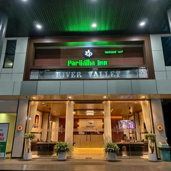 HOTEL PARIJATHA Inn, hotel en Dharmastala