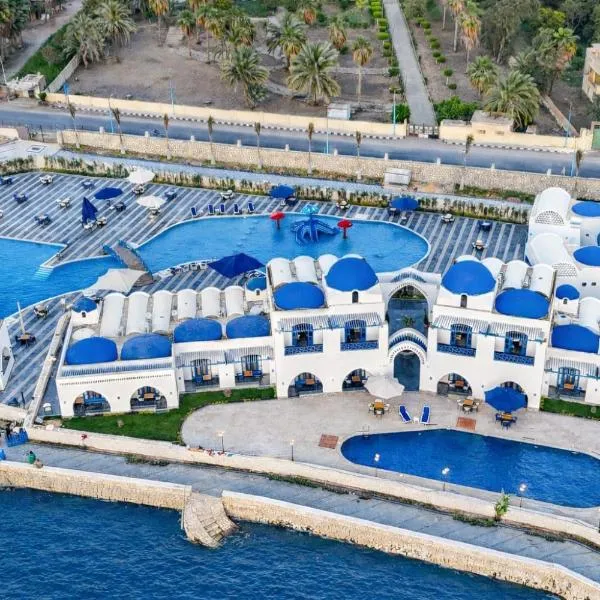 New Panorama Resort, hotel a Fayoum