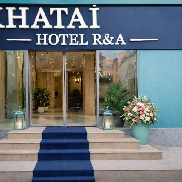 Khatai Hotel R&A, hotel in Baku