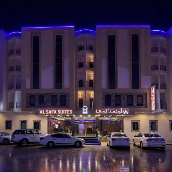 Elsafa Hotel, hotel v destinácii Salalah