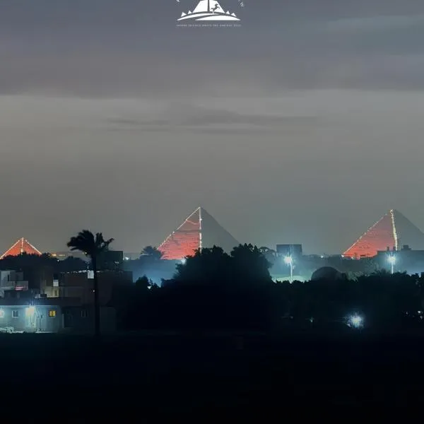 Pyramids Green View, hotel sa Cairo