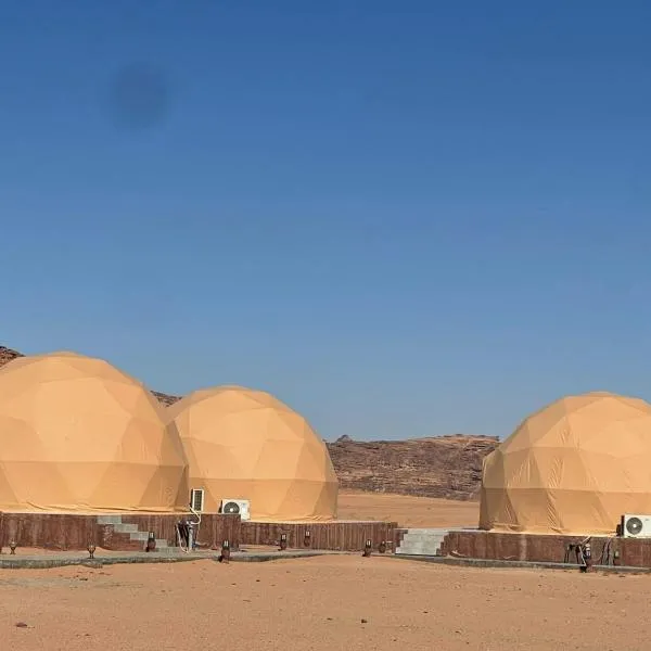 Viesnīca Rum Legend Experience pilsētā Vadiruma