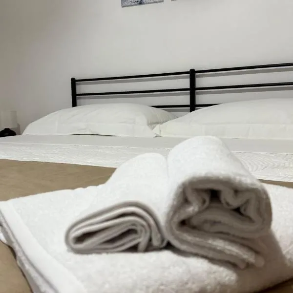 Family House San Marco, hotel en Calatabiano