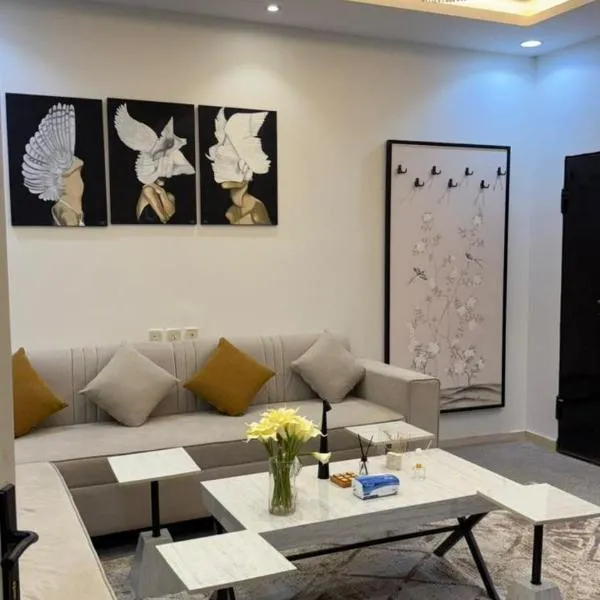 شقق مرفا, hotel v destinaci Hail