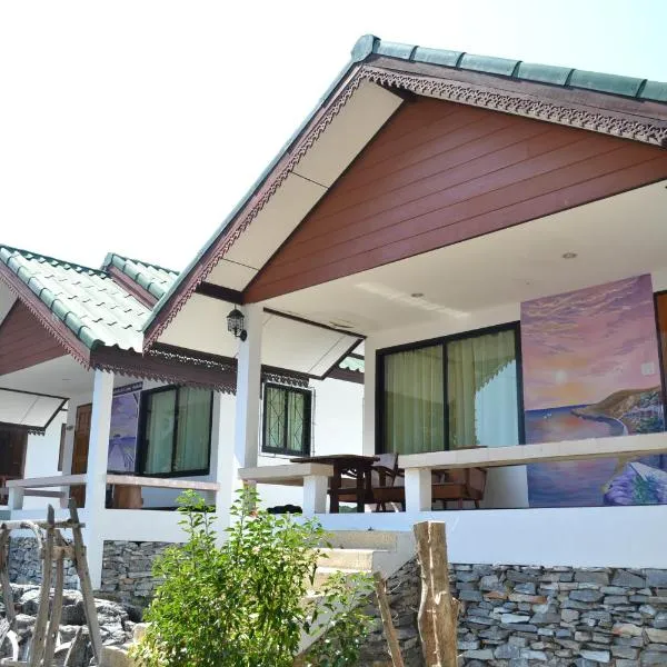 Benjaporn Bungalow, hotell i Koh Si Chang