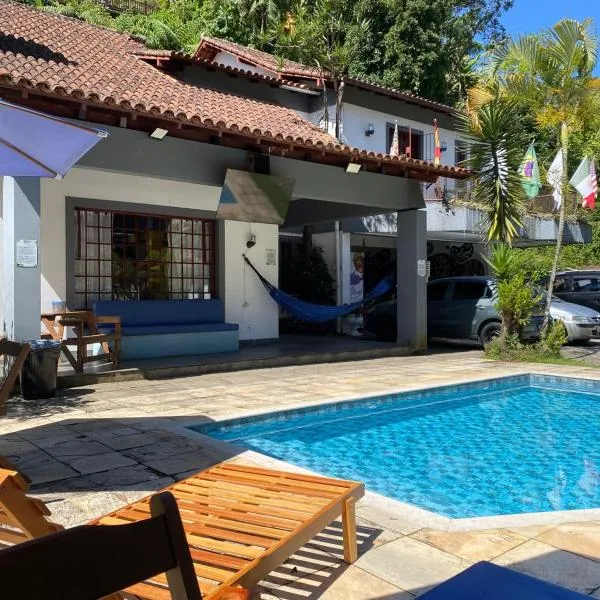 Pousada Village Hostel, отель в городе Петрополис