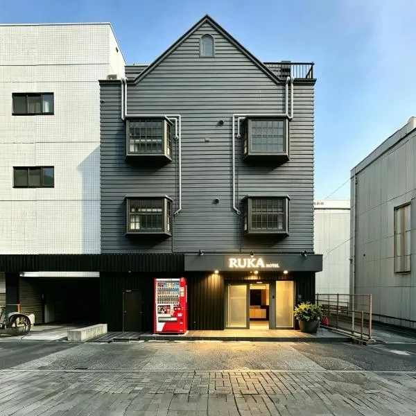 Ruka Hotel Tennoji, hôtel à Osaka
