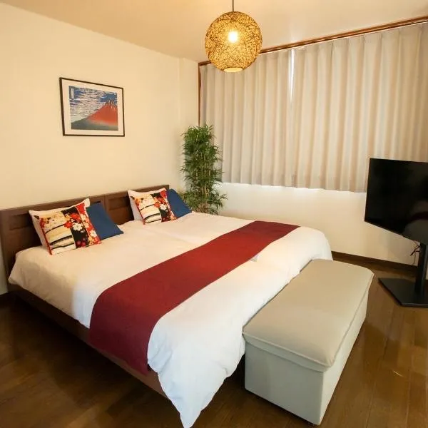 Nagano Station Inn East, hotel i Nagano