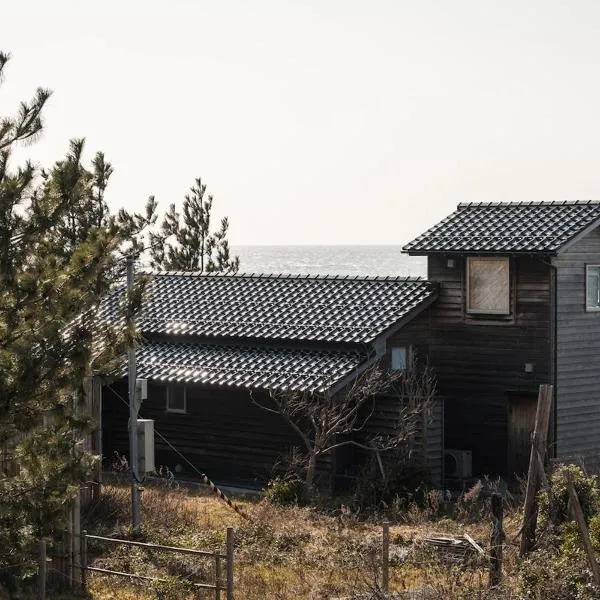 Kuroshima में, होटल Captain's House, explore the crustal movement every thousand years