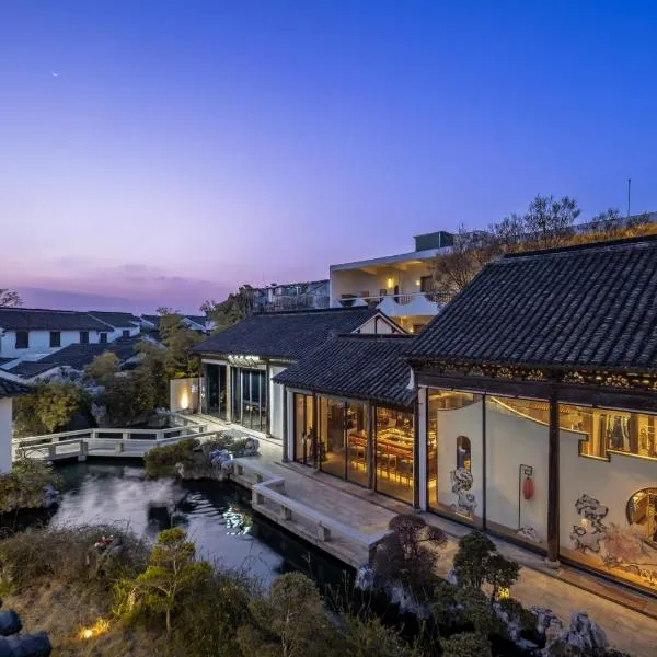 SuzhouJiangNanPalace 山塘街江南织造府酒店 – hotel w mieście Suzhou
