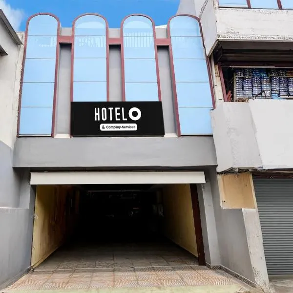 Super Hotel O Seven Road Junction Formerly Nataraj Lodge โรงแรมในSrīkākulam
