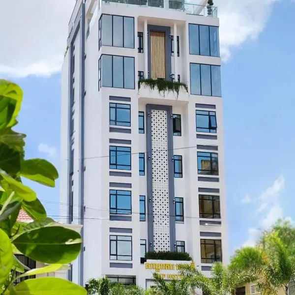 KKP Hotel, hotel in Kampot