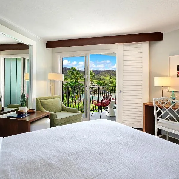 Kauai Beach Resort, hotel in Lihue