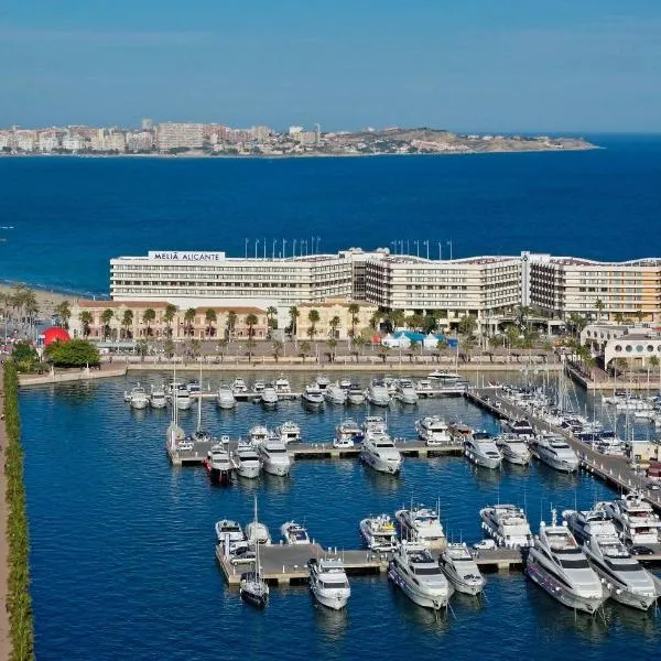 Meliá Alicante โรงแรมในอาลิกันเต