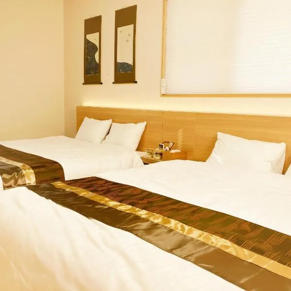 Private stay MIYAJIMA tonbo-AND, hotell i Miyajima