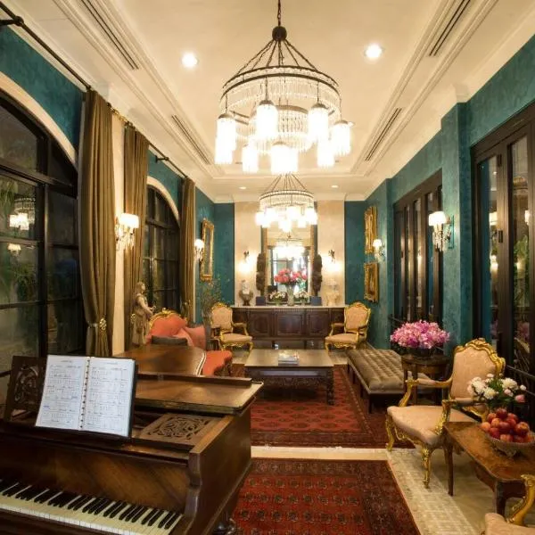 Sara's Hotel, hotel i Bangkok