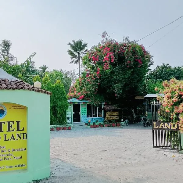 Hotel Rhino Land-Sauraha Family Home、ソーラハのホテル